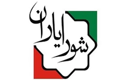 جزئیات برگزاری مکانیزه پنجمین دوره انتخابات شورایاری&zwnj;ها