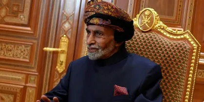 یمن: نقش مثبت سلطان قابوس را فراموش نمی&zwnj;کنیم