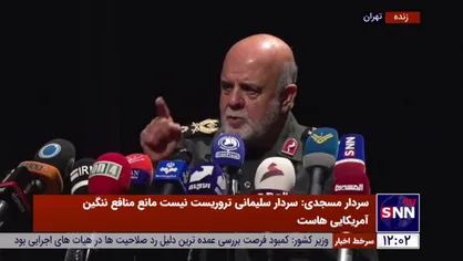 سردار مسجدی: امروز فلسطینی&zwnj;ها با موشک می&zwnj;جنگند و روزی به این توانایی خواهند رسید که به سلاح پدافندی دست یابند