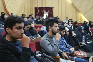 دانشگاه آزاد