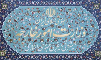 وزیر خارجه آمریکا به معنای واقعی کلمه هیچ دستاوردی نداشته است