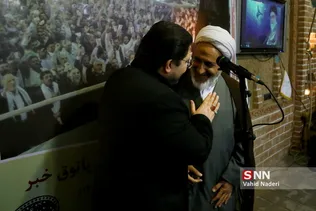 جهادی