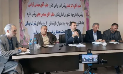 واگذاری ۱۷ هزار هکتار از اراضی زنجان برای ایجاد مزارع خورشیدی