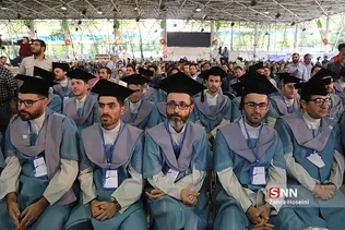 جشن فارغ التحصیلی دانشگاه تهران
