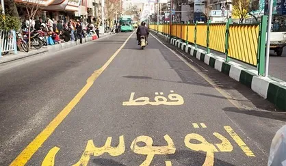 تصادف عابرپیاده در خط بی&zwnj;آرتی؛ تلنگری برای رعایت قوانین