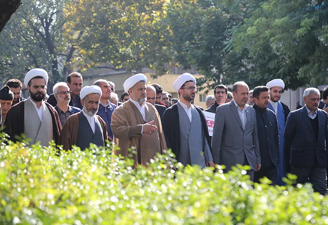 13 آبان