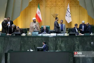 صحن علنی مجلس شورای اسلامی