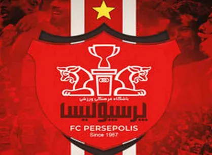 جدول لیگ برتر فوتبال| پرسپولیس در رده نهم قرار گرفت