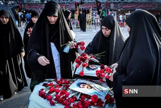 قهرمان