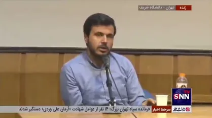عضو هیات رئیسه مجلس: عده&zwnj;ای سعی دارند فضای گفتگو را در دانشگاه ببندند، این خیانت به ایران و جمهوری اسلامی است