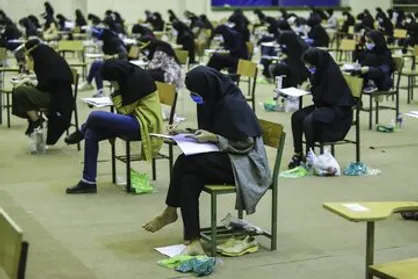 رقابت ۲۷ هزار داوطلب آزمون سراسری در هرمزگان
