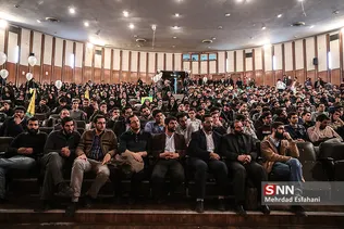 ضرغامی