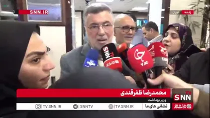 ظفرقندی: برای حذف ارز تریجیحی دارو هیچ تصمیمی گرفته نشده است