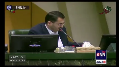 موافقت نمایندگان با اصلاح لایحه موافقت&zwnj;نامه تجارت آزاد بین ایران و اوراسیا
