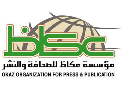 تهران و آنکارا جهان اسلام را دو بخش کردند: بخشی به رهبری ترکیه و بخشی به رهبری ایران / اخوان المسلمین به ایران نزدیک است (!)