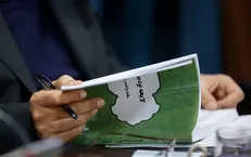 متن نظر هیئت عالی نظارت درباره مغایرت‌های بودجه ۹۹ با سیاست‌های کلی نظام