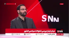 زادبر: باید آغازگر جنگ مشخص شود