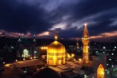 نماهنگ گستره آفتاب