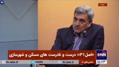 خانه&zwnj;های ۳۵ متری یا گسترش محدوده شهر