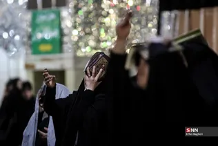 مراسم احیاء شب نوزدهم ماه رمضان در حرم عبدالعظیم حسنی(ع)