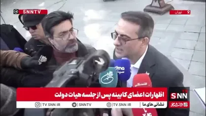 رفیع&zwnj;زاده: ثبت نام ۵۰۰ مدیر جوان تا سه شنبه 16 دی ماه تمدید شد/ همه علاقه مندان می&zwnj;توانند ثبت نام کنند