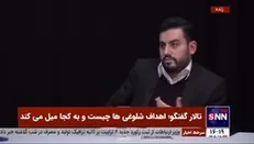 فعال سیاسی اصلاح‌طلب: باید اعتراض و اغتشاش را تفکیک کرد