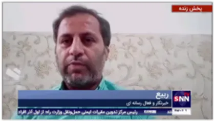 ربیع: دلیل کندن و صادرات نخل&zwnj;های خوزستان به علت مشکلات کم آبی است اما در واقع نخل&zwnj;ها مصرف آب بسیار کمی دارند