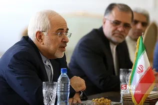 وگرینی