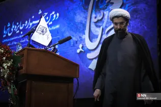 ثریا