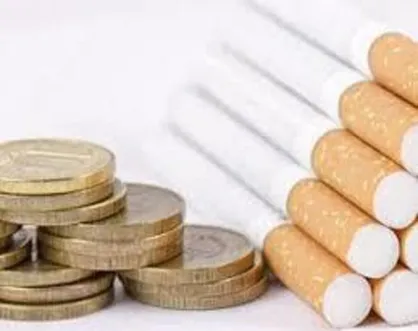 مالیات سیگار کجا هزینه می&zwnj;شود؟