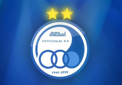 تصویب شد؛ باشگاه استقلال وارد بورس می&zwnj;شود
