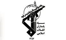قدردانی فرمانده قرارگاه ثارالله از مردم تهران