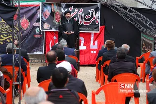 اربعین