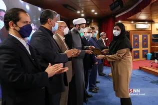 بازدید