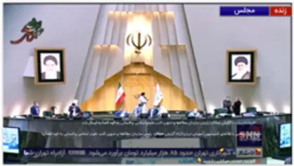 گزارش عملکرد رئیس سازمان مطالعه و تدوین کتب علوم اسلامی و انسانی به قوه قضائیه ارسال شد