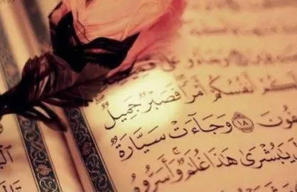 فیلم/ چرا امتحان بعضی از آدم&zwnj;ها آسان و برای بعضی سخت&zwnj;تر است؟