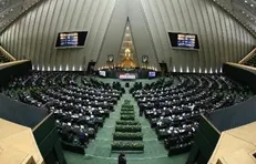 آغاز جلسه غیر علنی مجلس برای بررسی بودجه