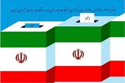 منصوری: خیلی از افرادی که دور اول به قالیباف رای دادند دور دوم به جلیلی رای ندادند + فیلم