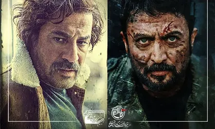 &laquo;شمال از جنوب غربی&raquo;؛ یک تریلر سیاسی و جنگی