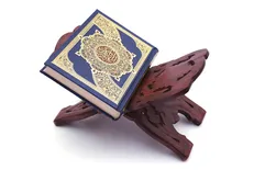 آزمون سراسری قرآن کریم در ٤٠٠ شهرستان کشور برگزار می‌شود