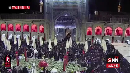 اقامه نماز لیلة&zwnj;الدفن برای رهبر شهید انقلاب در حرم مطهر رضوی + فیلم