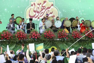 جشن میلاد پیامبر