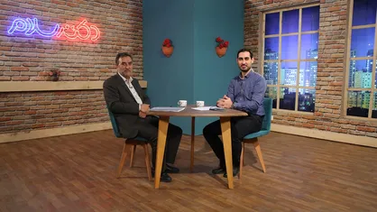 فیلم/ استودیو دکتر سلام ۵/ پشت پرده جنجال &laquo;پولشویی&raquo; به روایت دکتر دهقان