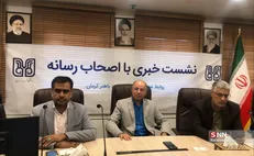 اشتغال به تحصیل ۱۴ هزار دانشجو در دانشگاه شهید باهنر کرمان