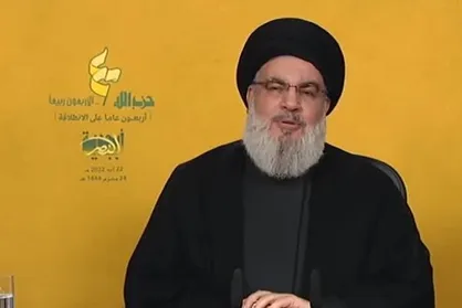 سیدحسن نصرالله امروز سخنرانی می&zwnj;کند