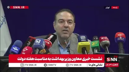 معاون وزیر بهداشت: پدیده نگهداری حیوانات خانگی را نمی&zwnj;شود منکر شد / شرایط نگهداری رعایت نشود مشکلات زیادی به بار می&zwnj;آید