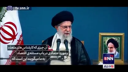 شاه کلید حل مشکلات