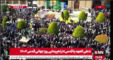 میدان نقش جهان مملو از اصفهانی های حامی فلسطین+ فیلم