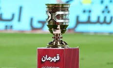 اعلام زمان و محل برگزاری سوپرجام و آغاز لیگ برتر