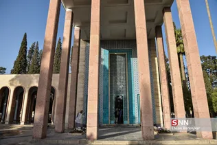بمناسبت یکم اردیبهشت روز بزرگداشت سعدی